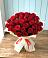 Букет 29 Красных роз в Пятовском