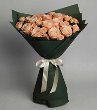 Букет Элегантный в Пятовском