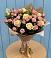 Букет цветов из: Розы в Пятовском
