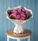 Букет цветов из: Розы в Пятовском