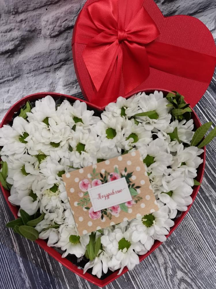 Цветочная композиция из Хризантемы в виде сердца в Пятовском