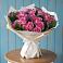 Букет цветов из: Розы в Пятовском